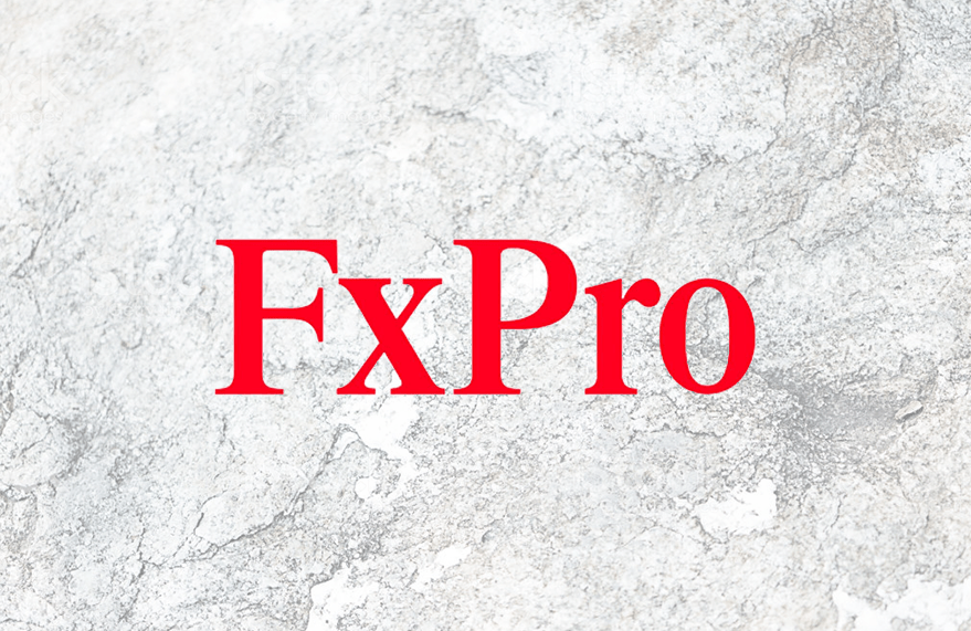 Обзор и отзывы о FxPro: заслуживает ли доверия брокер?